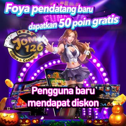 AAQ